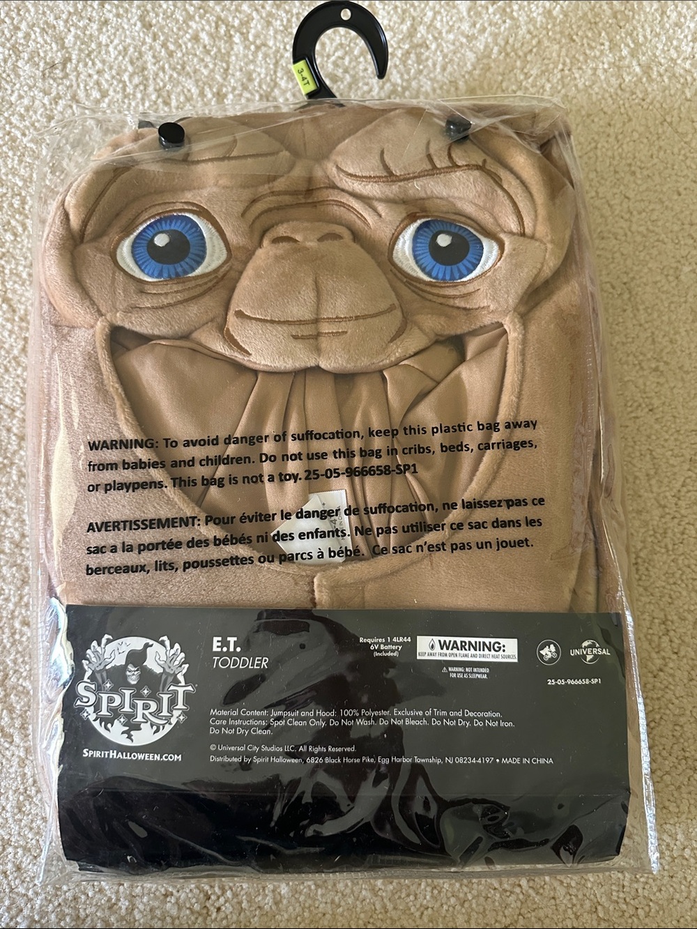 Spirit E.T. Toddler Costume in Brown and Blue - Picture 3 of 3